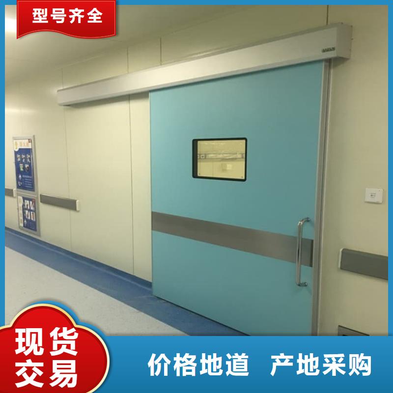 口腔铅门-口腔铅门热销
