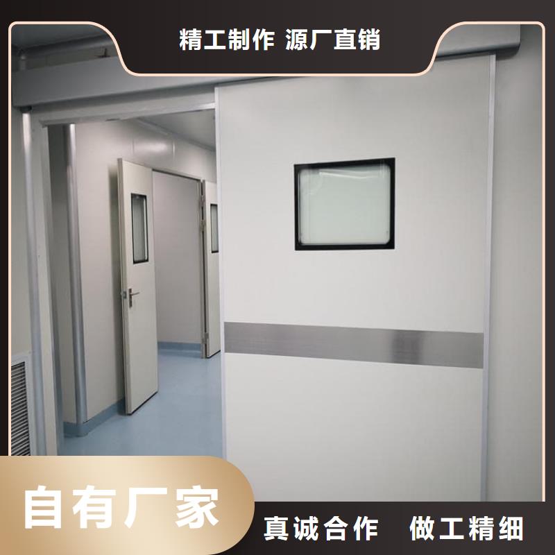 规格全的防辐射气密铅门品牌厂家