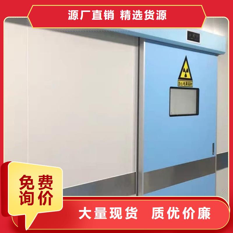 全景CT室铅门能满足您的需求