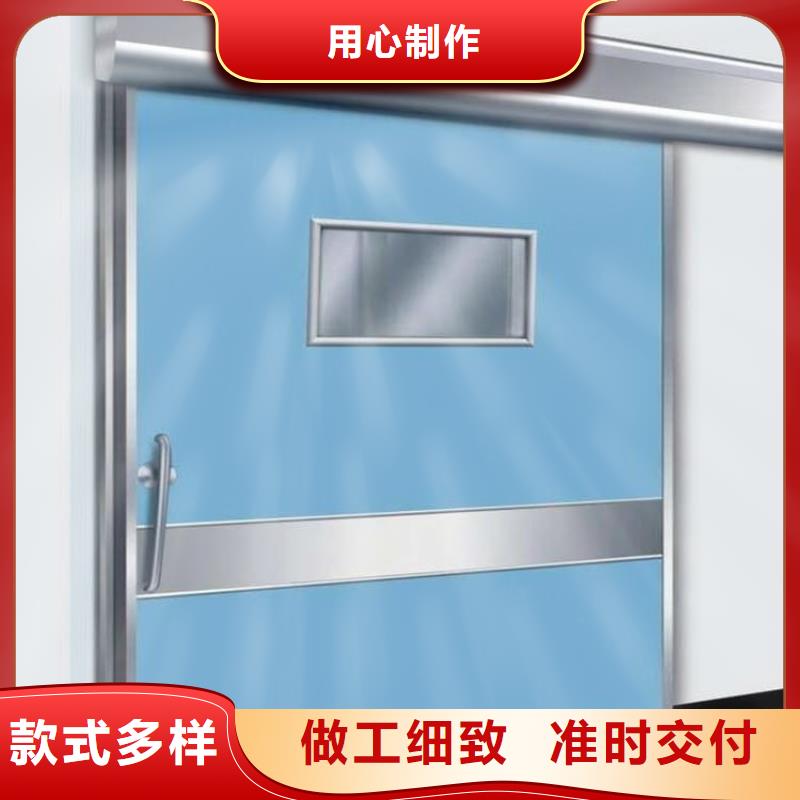 牙科不锈钢铅门厂家匠心品质