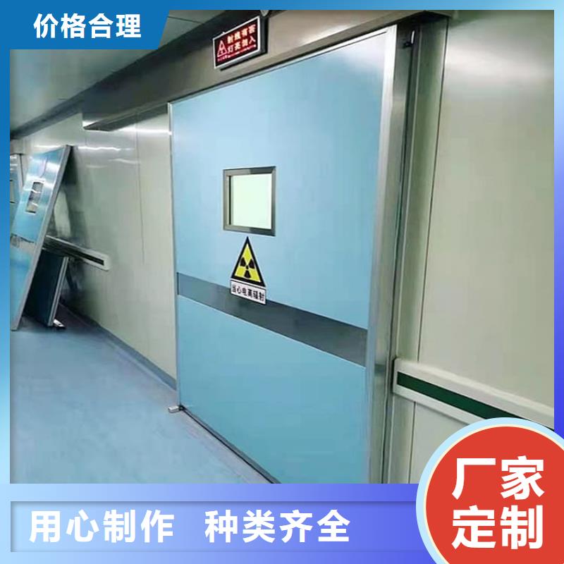 实力雄厚的医用防辐射铅门厂家