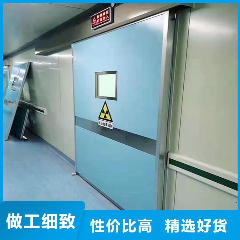 牙科铅门适用范围
