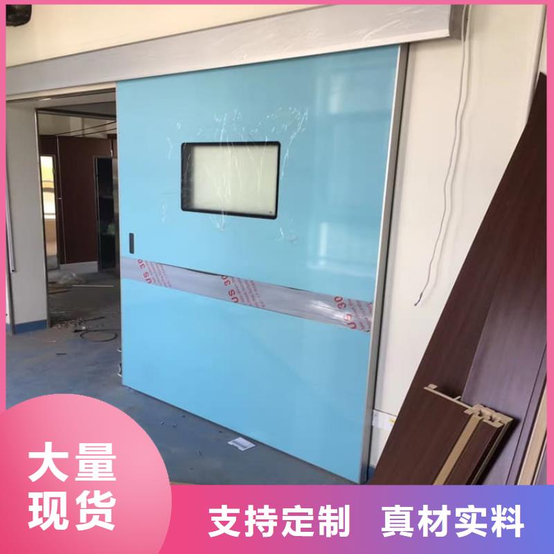 SRT铅门中心