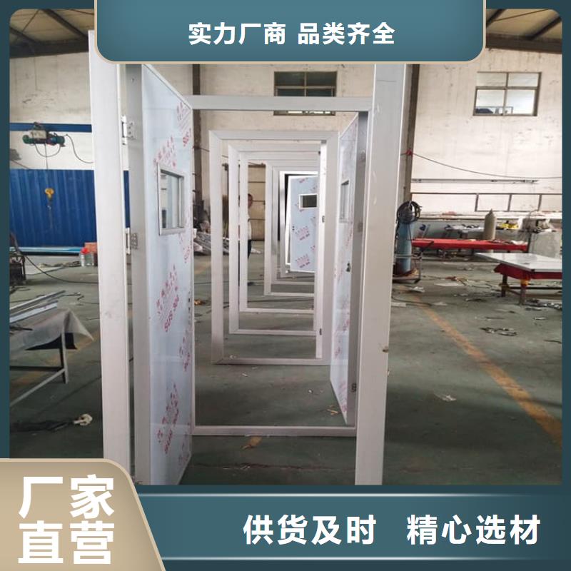 口腔铅门品牌-报价_正申辐射防护工程有限公司
