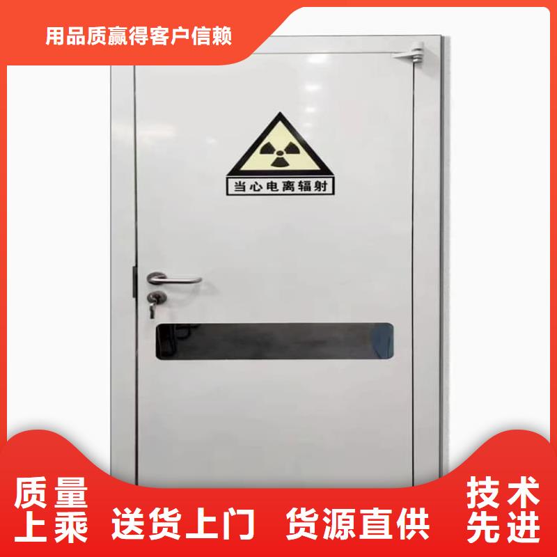 ：医用防护铅门
