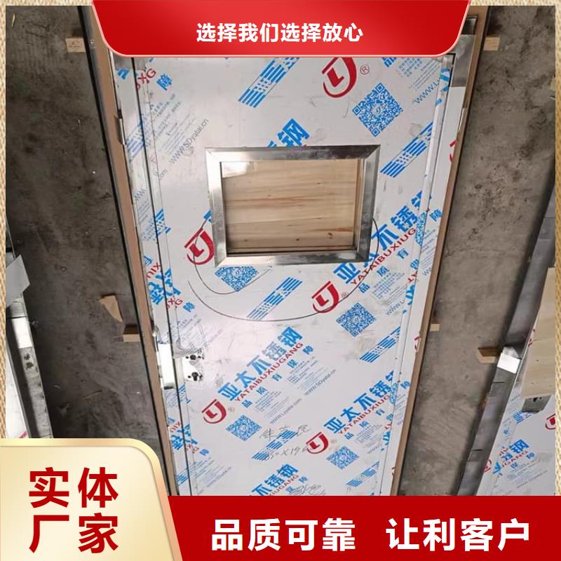 推拉铅门实体厂家直销