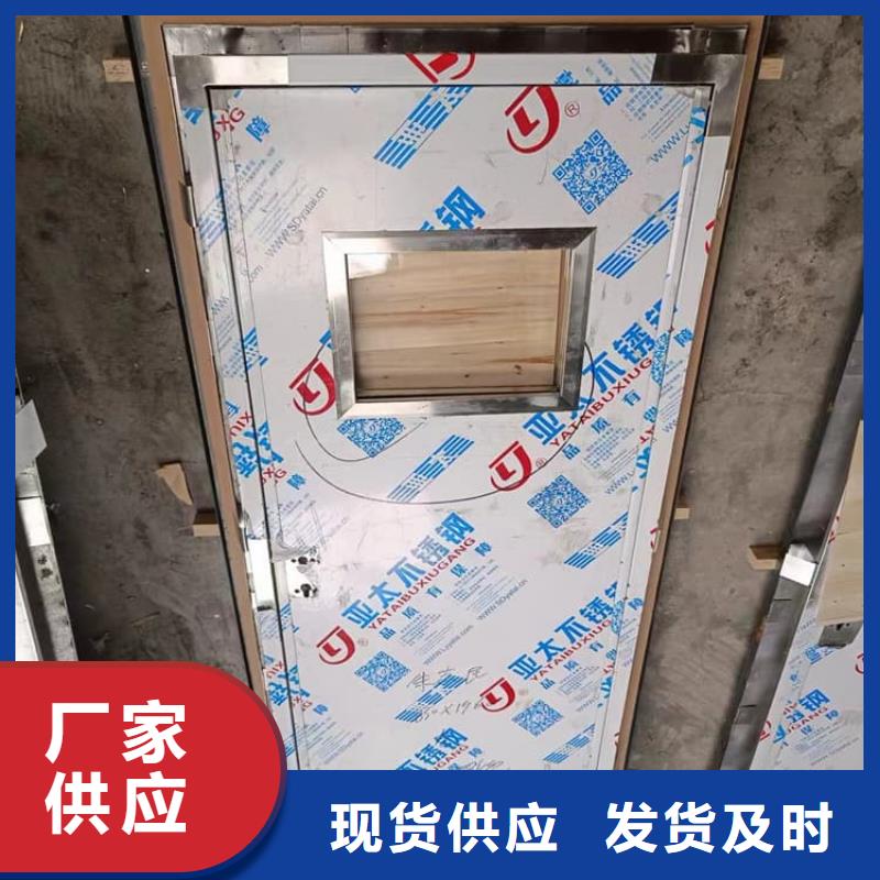 口腔铅门-好产品放心可靠