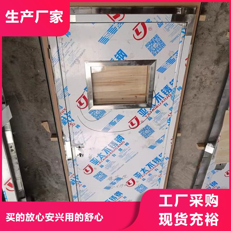 医用防辐射铅门-医用防辐射铅门价格优惠