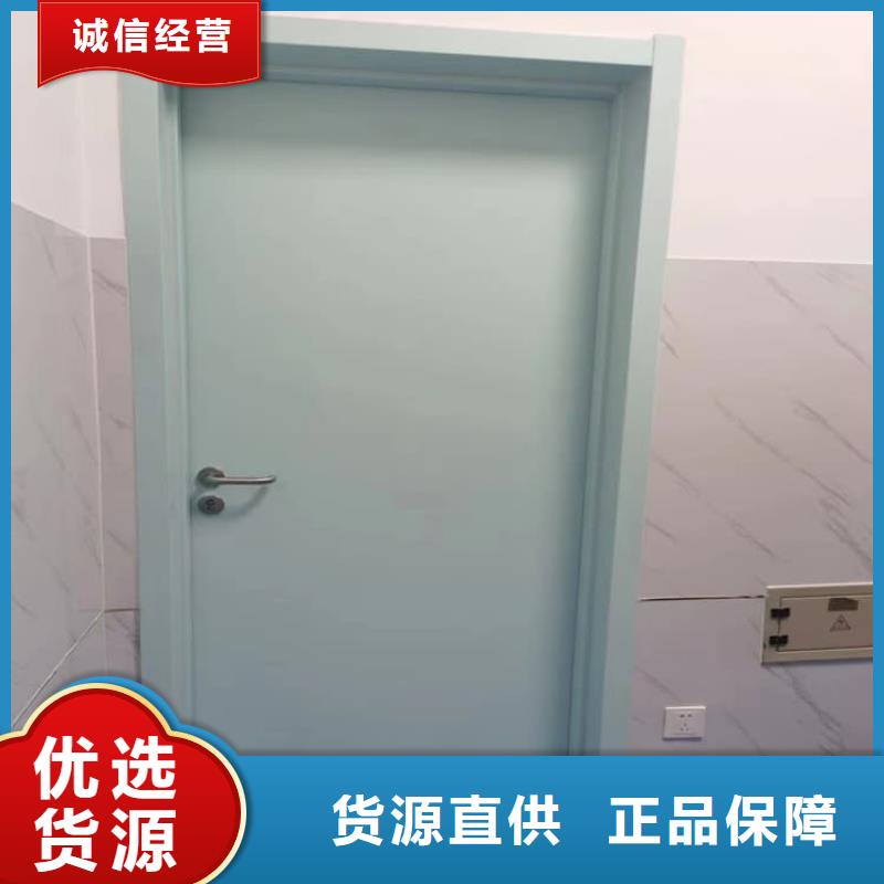 全景CT室铅门优惠多