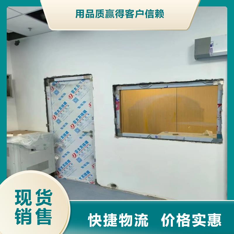 骨科防辐射铅门-骨科防辐射铅门供货商