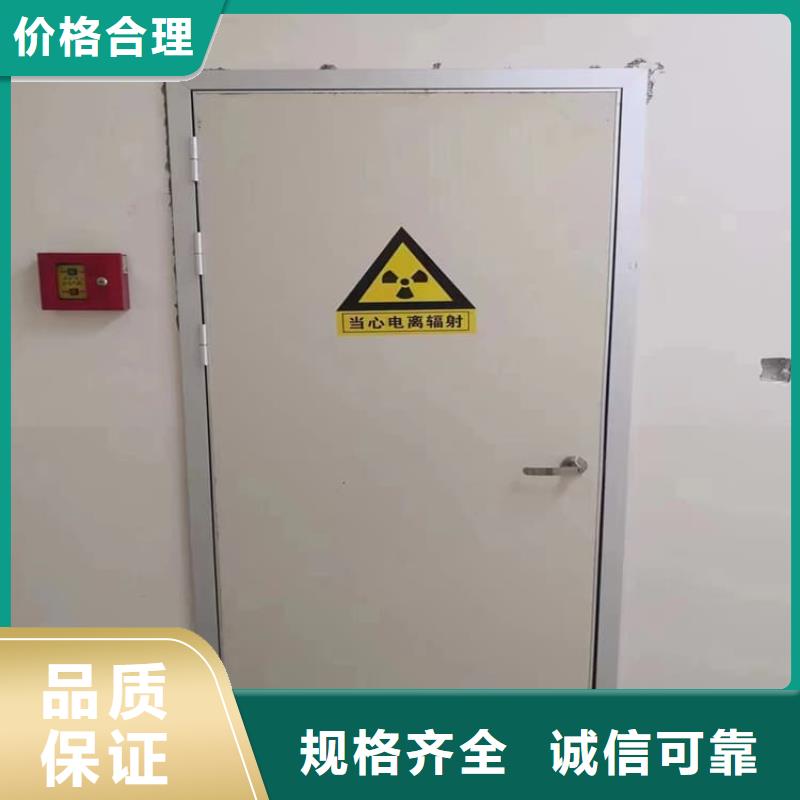 子母铅门可按需定制