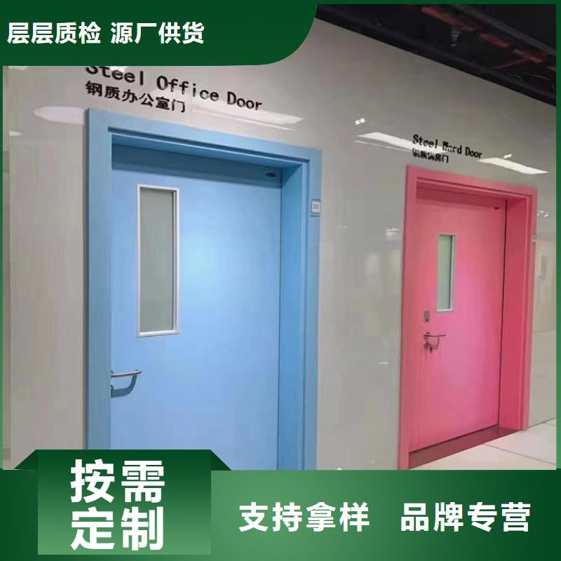 口腔铅门_我们是厂家