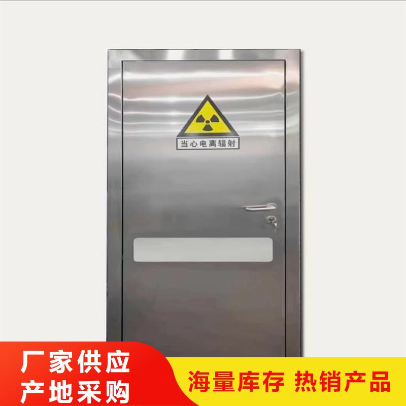 铅门供应厂家