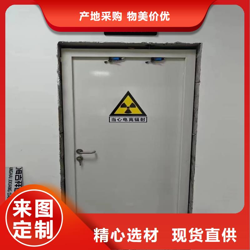 卖口腔铅门的批发商
