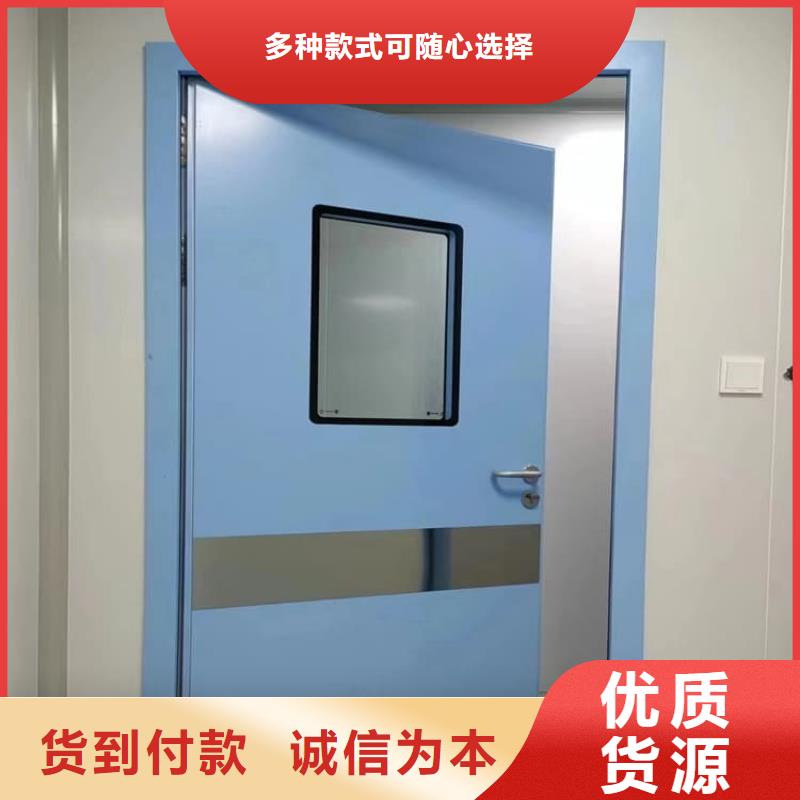 北京SRT铅门质量上乘