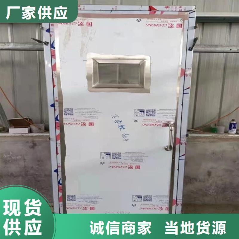 #子母铅门#货源充足