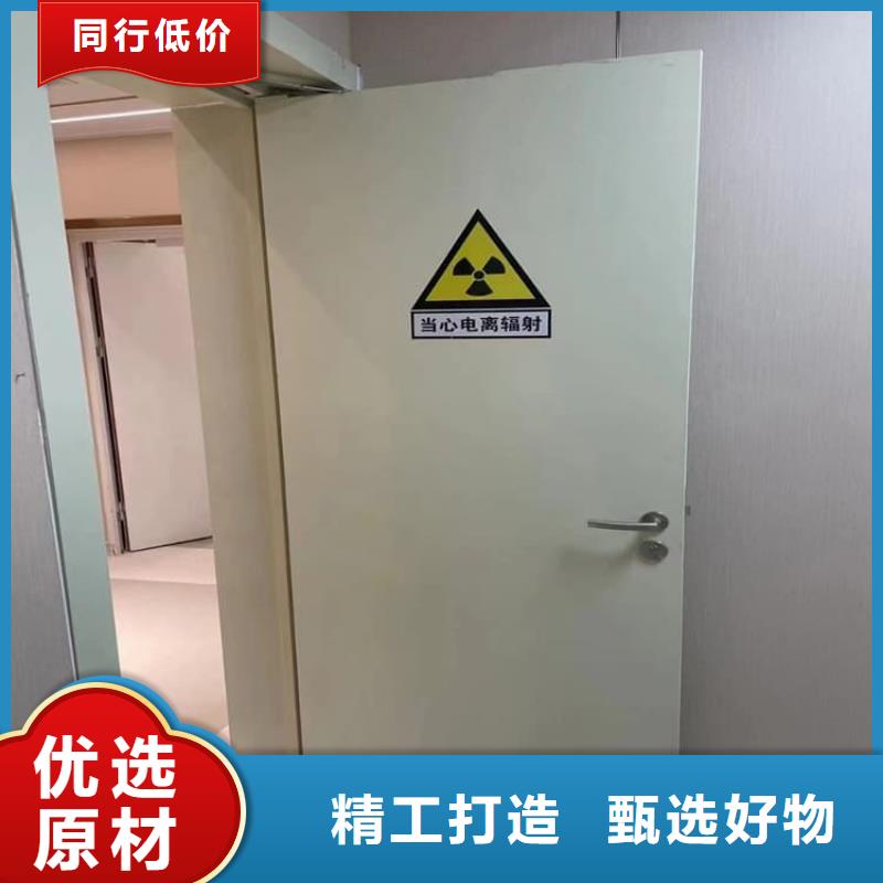 防辐射气密铅门-精选厂家