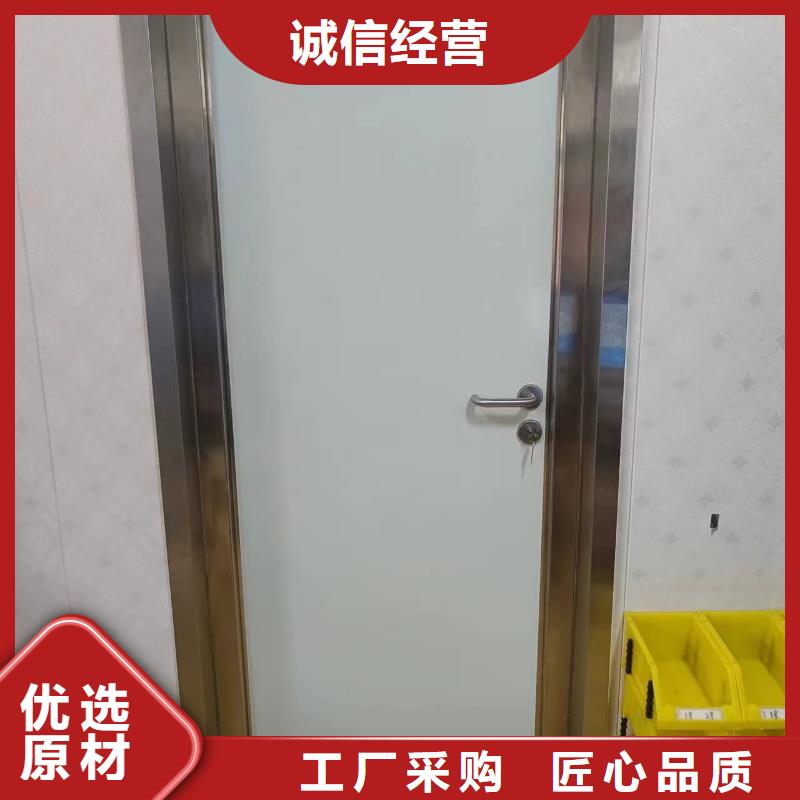 2025欢迎访问##骨科防辐射铅门##实体厂家