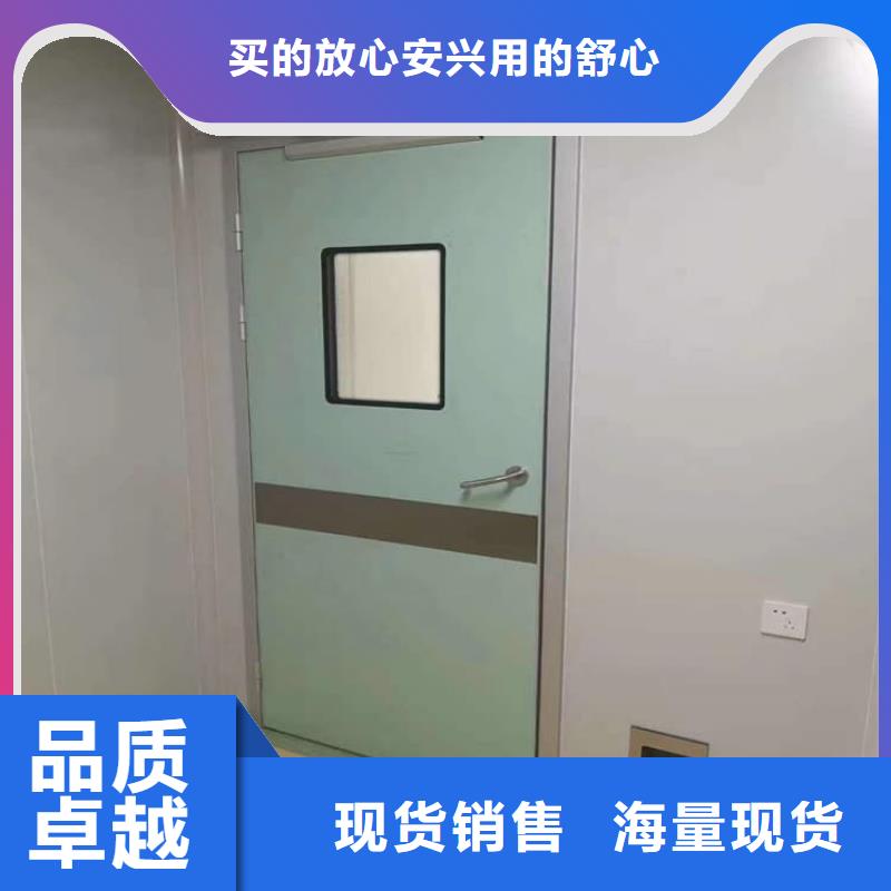 医用防护铅门工艺精良