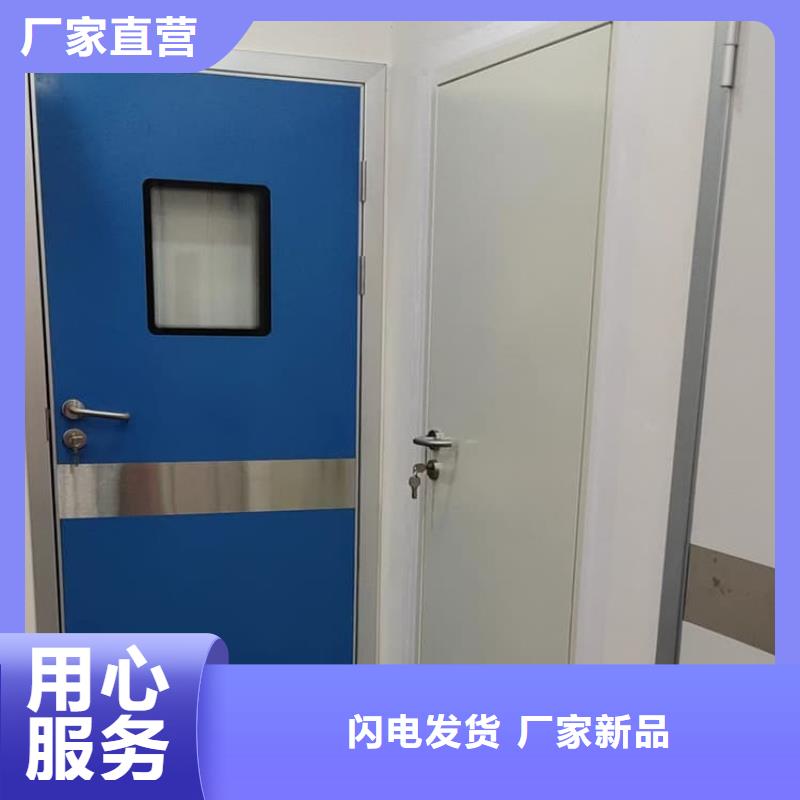 医用防护铅门价格合理的公司