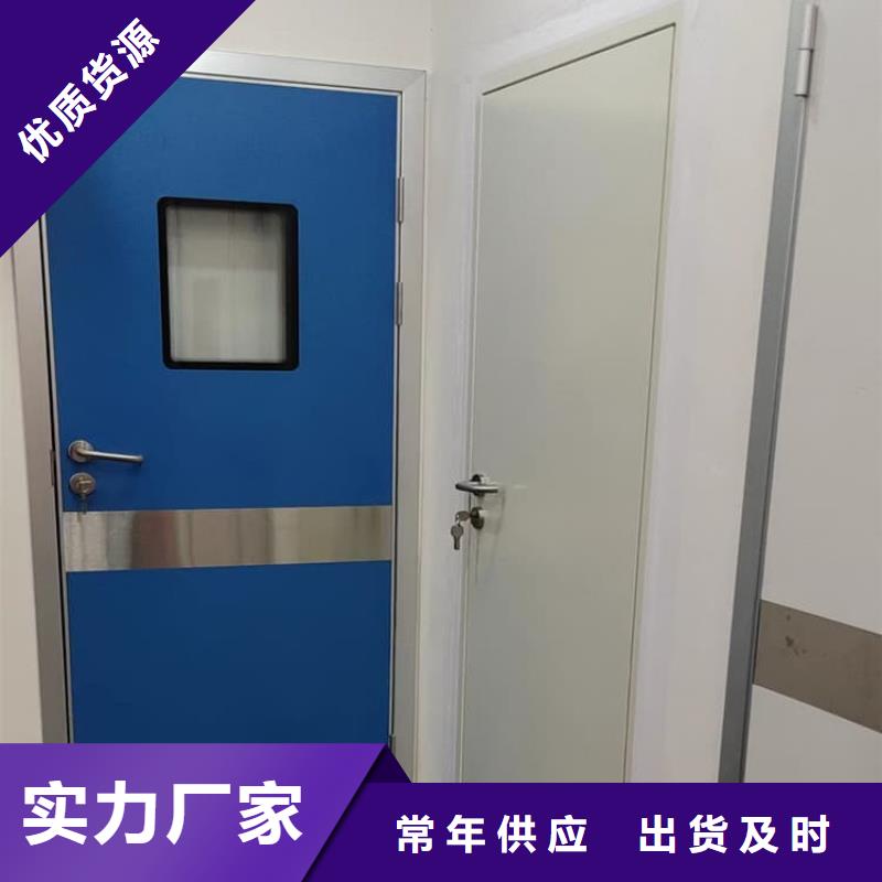 口腔铅门制造商