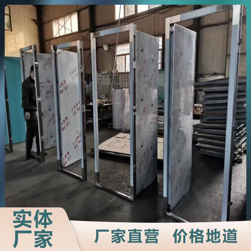 防辐射气密铅门厂家、定制防辐射气密铅门
