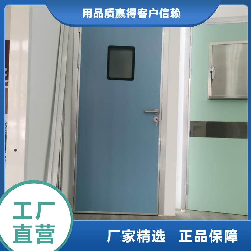 医用防辐射铅门价格便宜