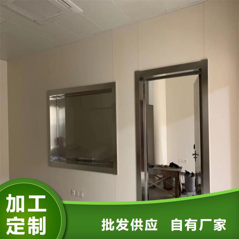 2025欢迎访问##骨科防辐射铅门##实体厂家