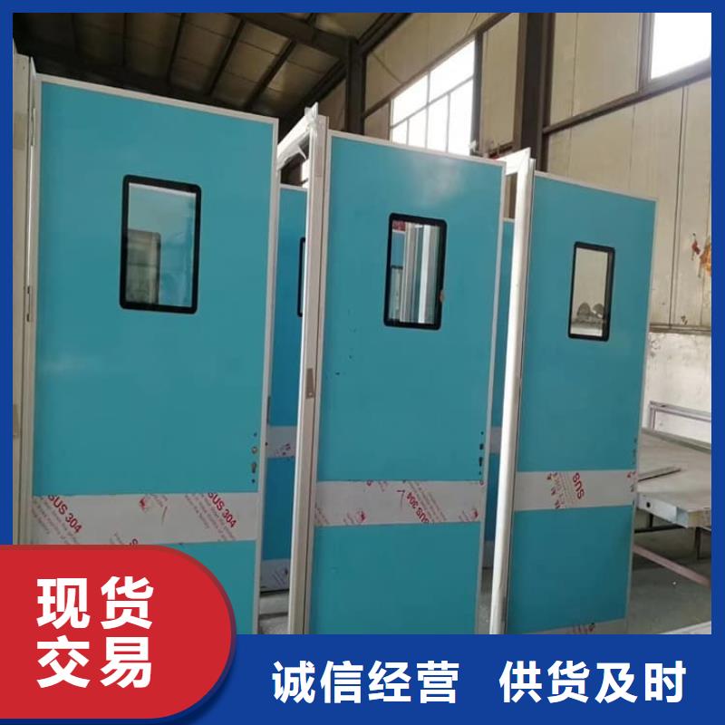 口腔铅门订购找大品牌