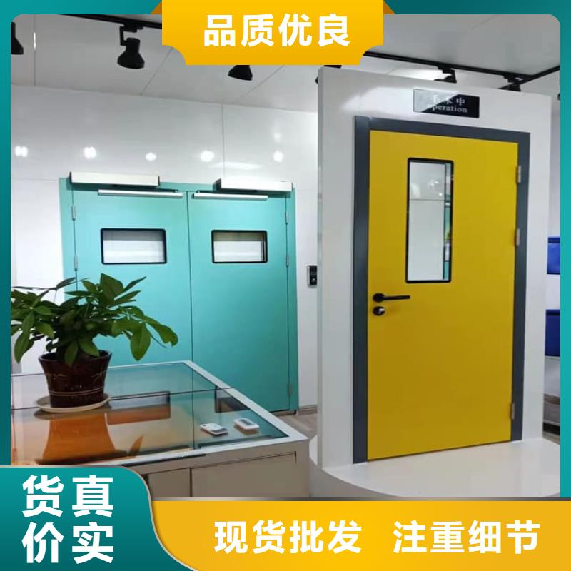 口腔铅门制造商