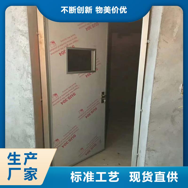 子母铅门期待您的垂询