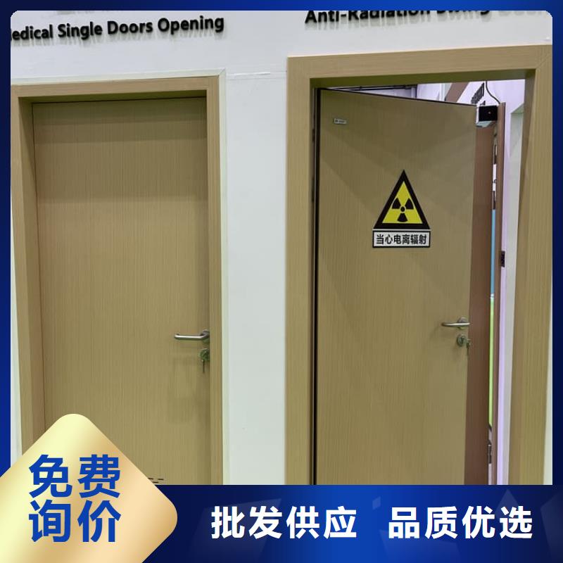 牙科铅门量大优惠