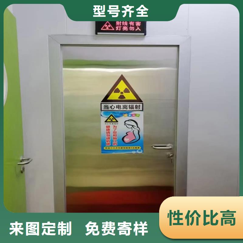 子母铅门厂家，基地