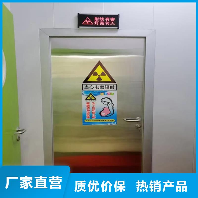 正申辐射防护工程有限公司牙科铅门合作案例多