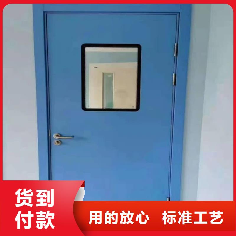 #子母铅门#货源充足