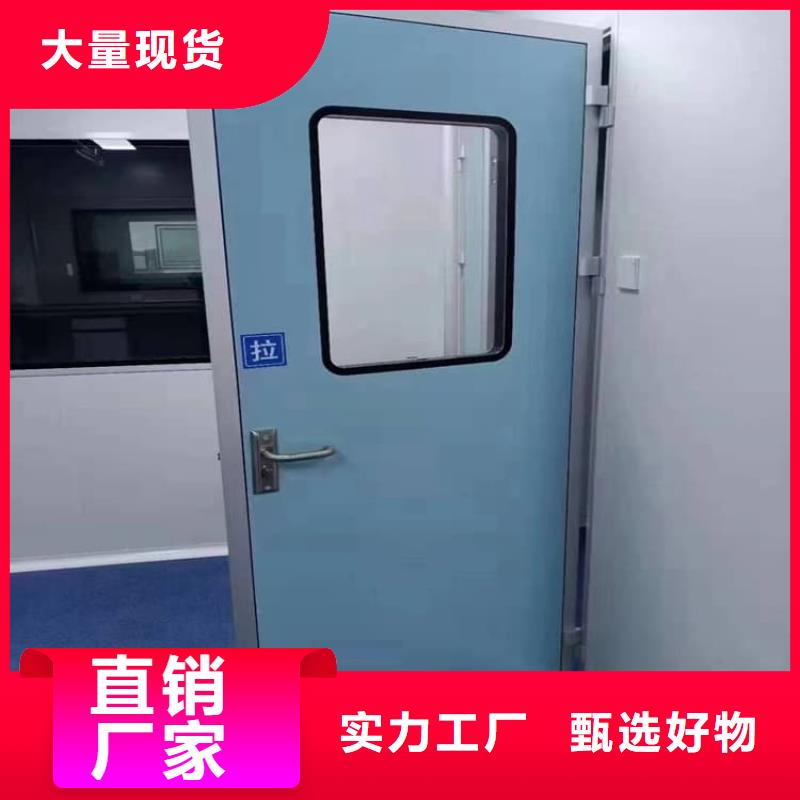 牙科铅门货到付款