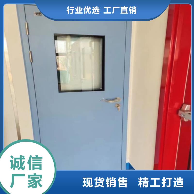 口腔铅门可加工设计