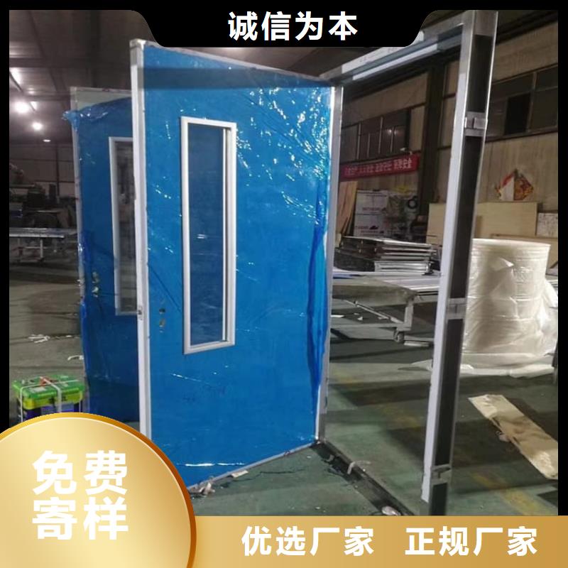 医用防辐射铅门厂家-信守承诺