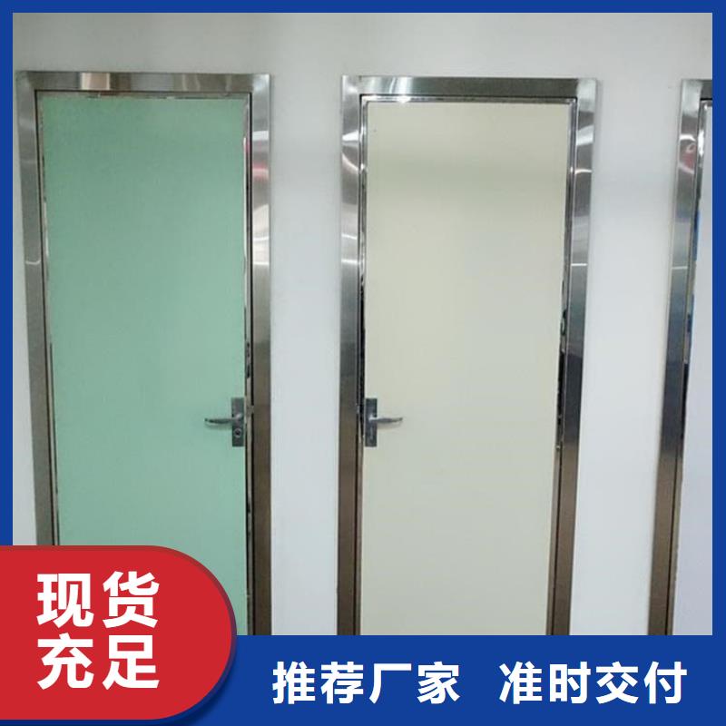 SRT治疗防护铅门_量大从优