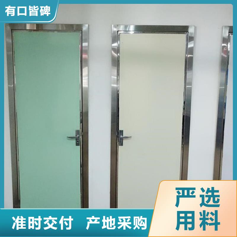 牙科不锈钢铅门厂家匠心品质