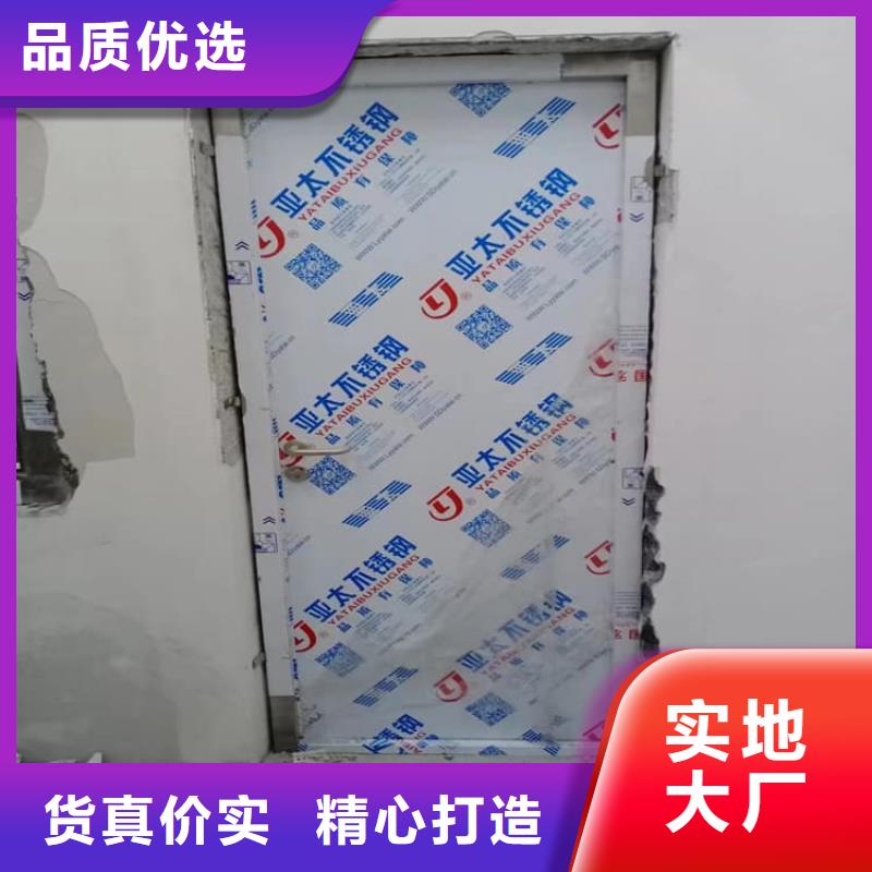 医用防辐射铅门特点
