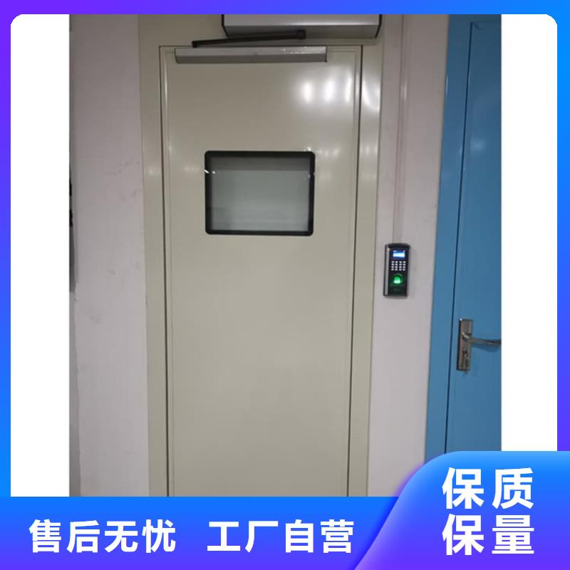 医用防辐射铅门特点