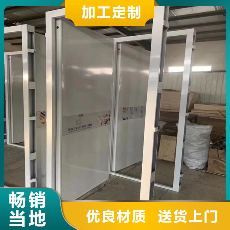 防辐射气密铅门-精选厂家