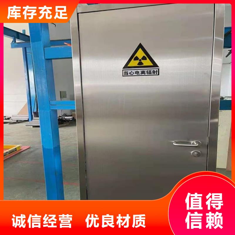 电动铅门1000*2400mm厂家，质优