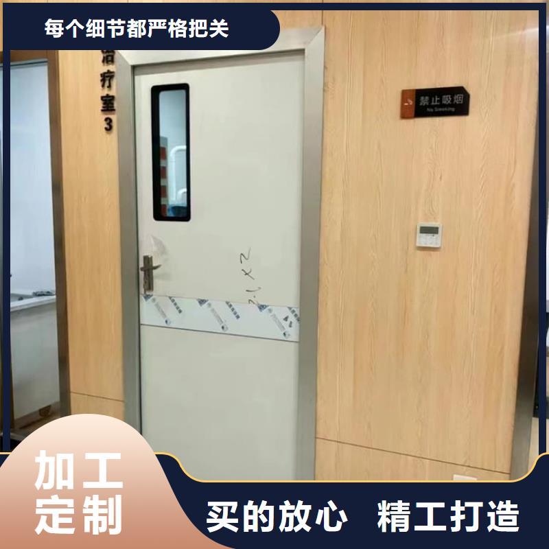 医用防护铅门价格合理的公司