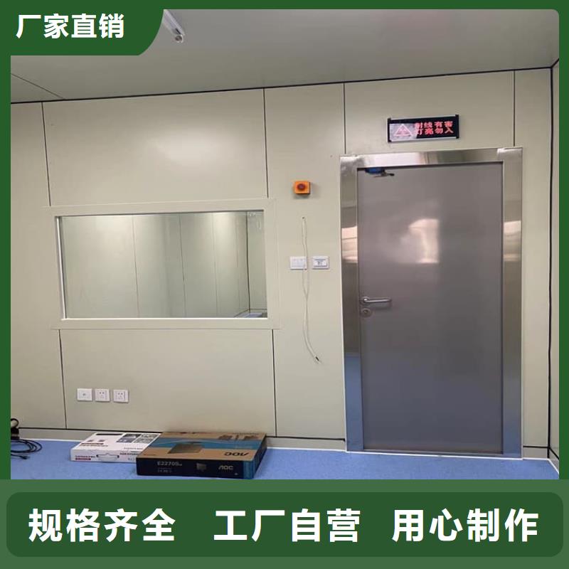 全景CT室铅门供货及时