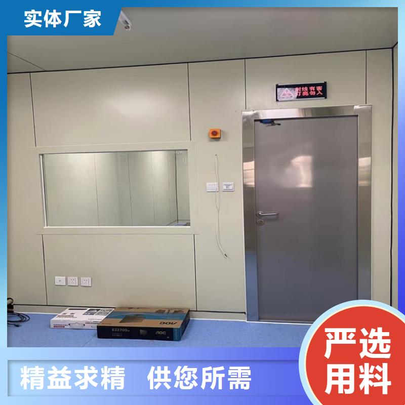 全景CT室铅门上门施工