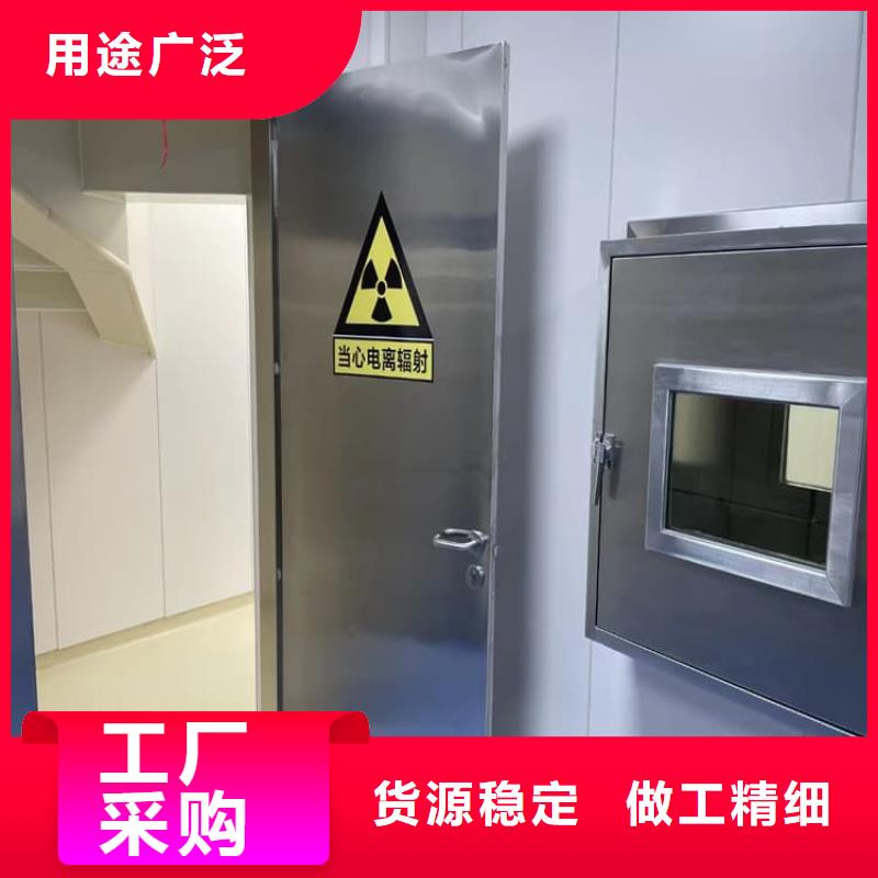 全景CT室铅门上门施工
