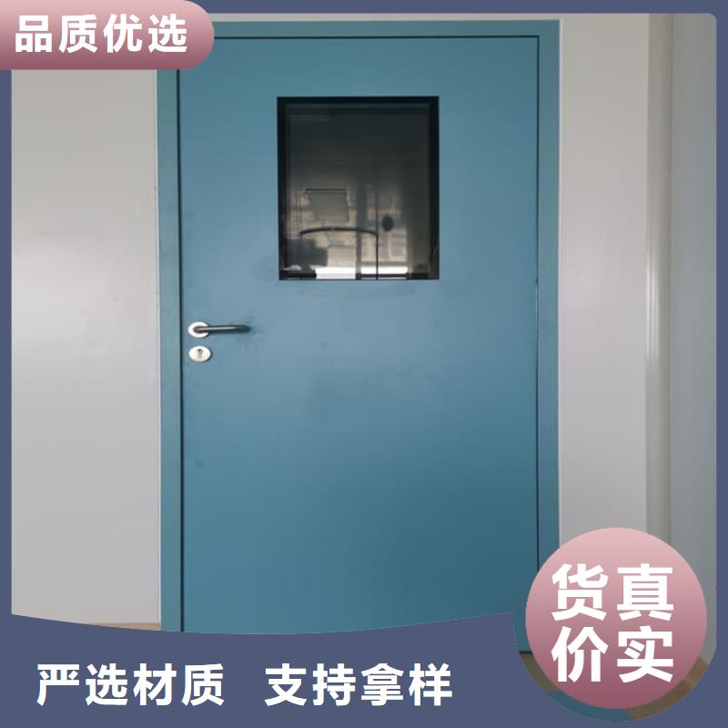 牙科不锈钢铅门-牙科不锈钢铅门售后保障