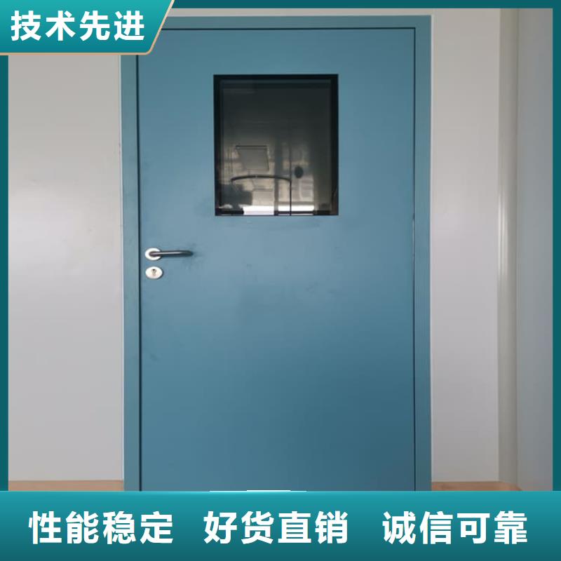 子母铅门库存量充足